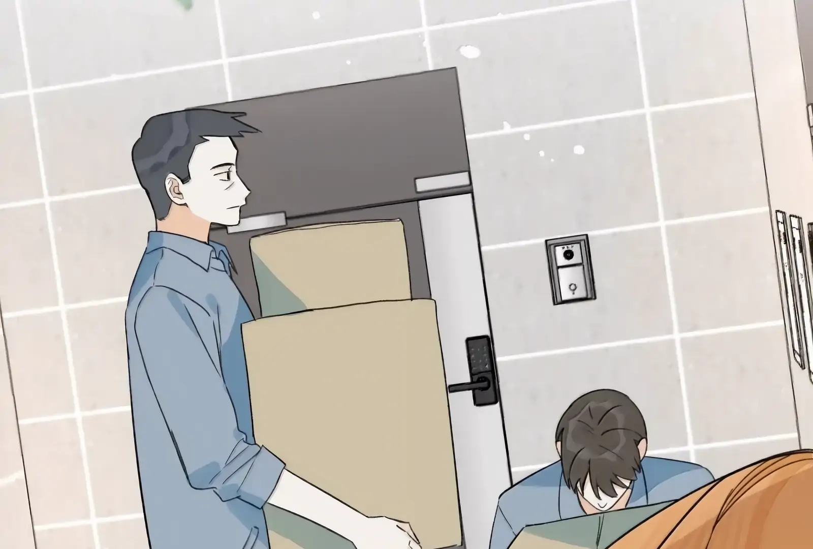 Will you expose yourself today?! Chapter 50 page 110