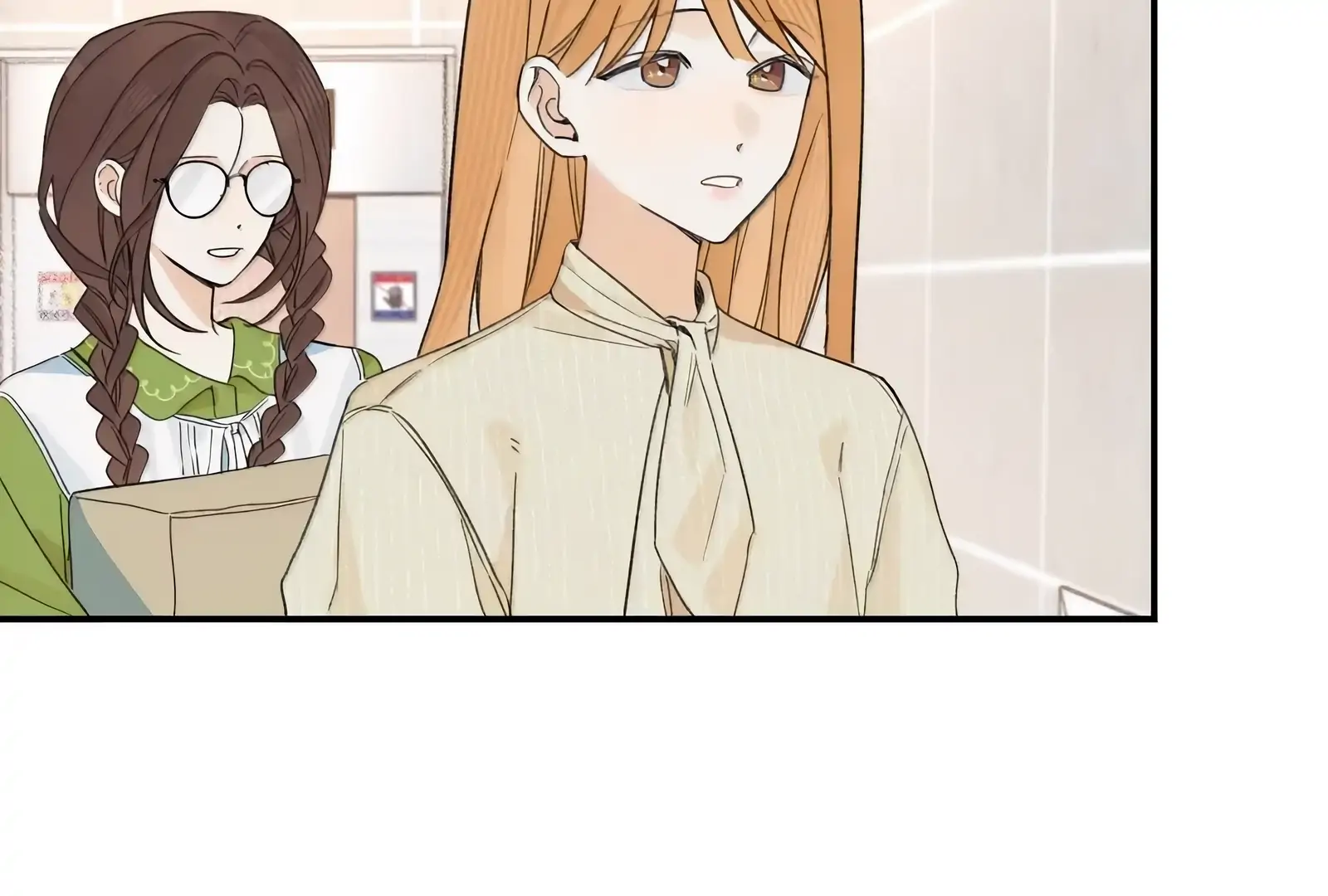 Will you expose yourself today?! Chapter 50 page 114