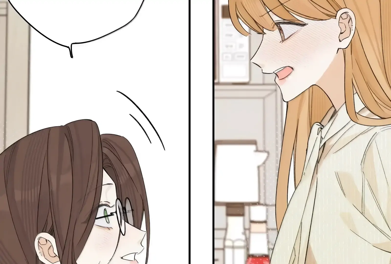 Will you expose yourself today?! Chapter 51 page 54