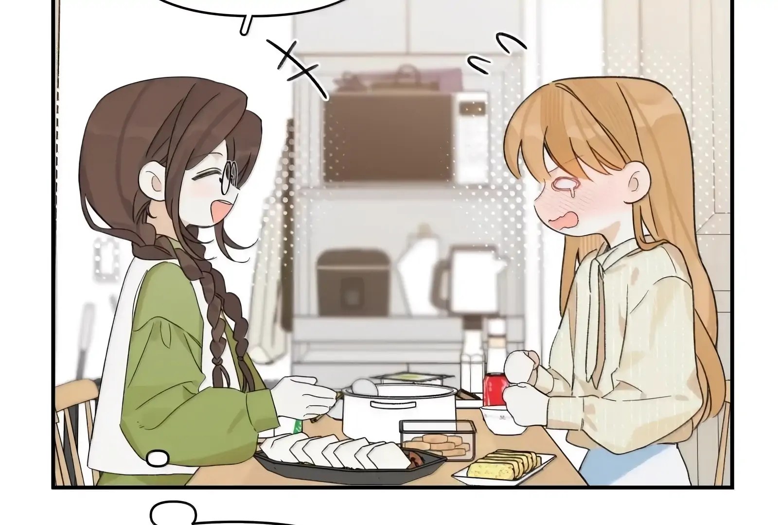 Will you expose yourself today?! Chapter 51 page 70