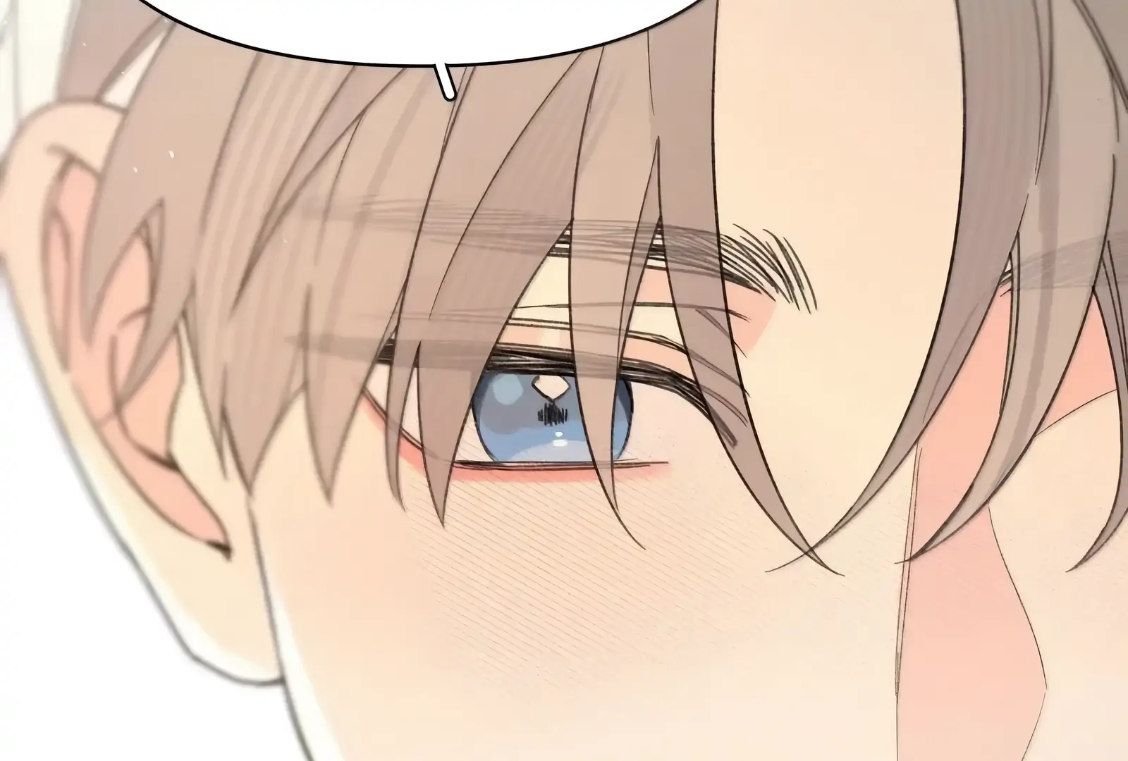 Will you expose yourself today?! Chapter 52 page 108