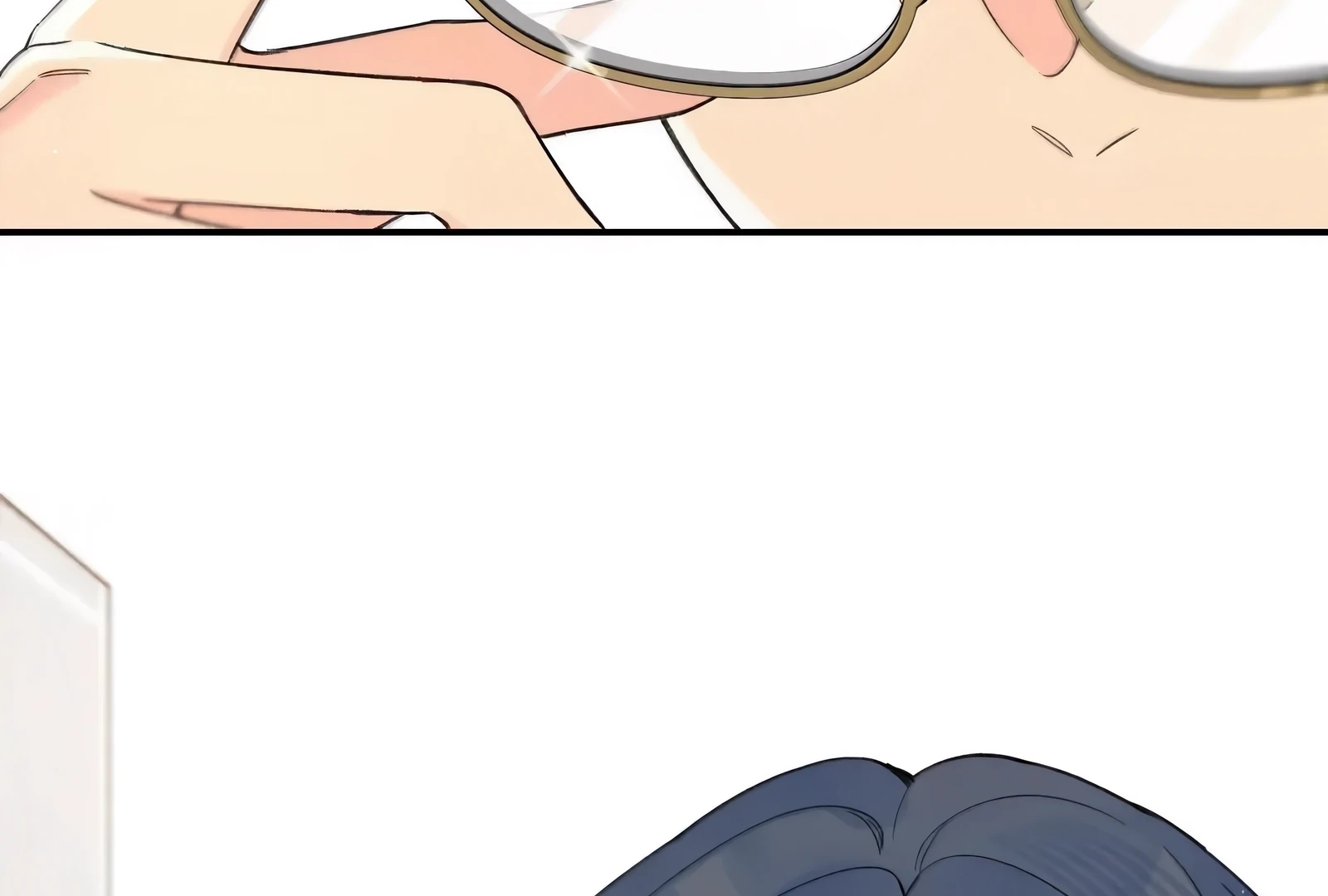 Will you expose yourself today?! Chapter 52 page 133