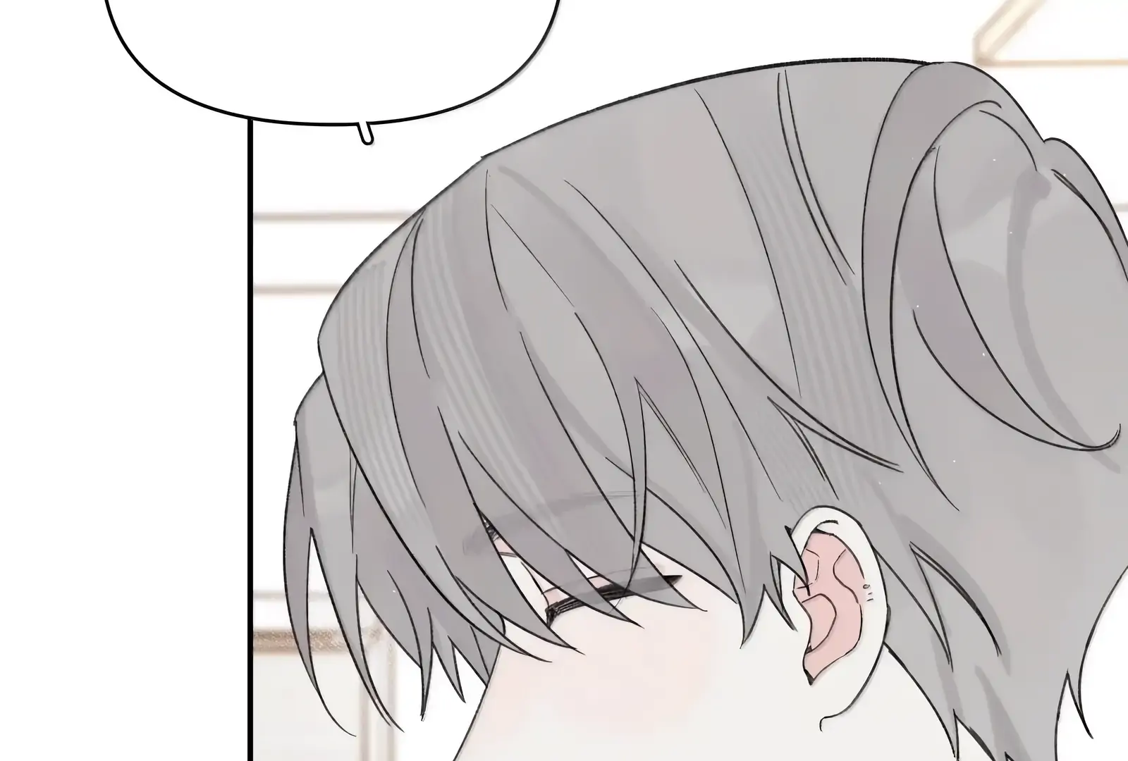 Will you expose yourself today?! Chapter 52 page 54