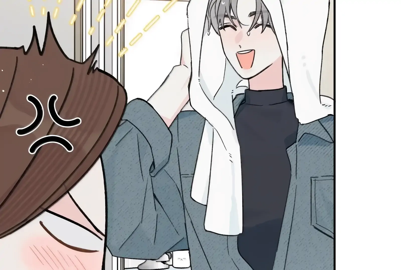 Will you expose yourself today?! Chapter 52 page 64