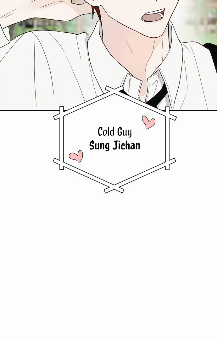 World Rank No. 0, Please Stop! Chapter 1 page 27