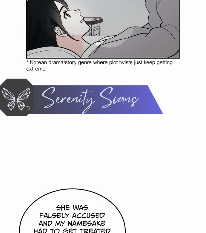 World Rank No. 0, Please Stop! Chapter 1 page 39