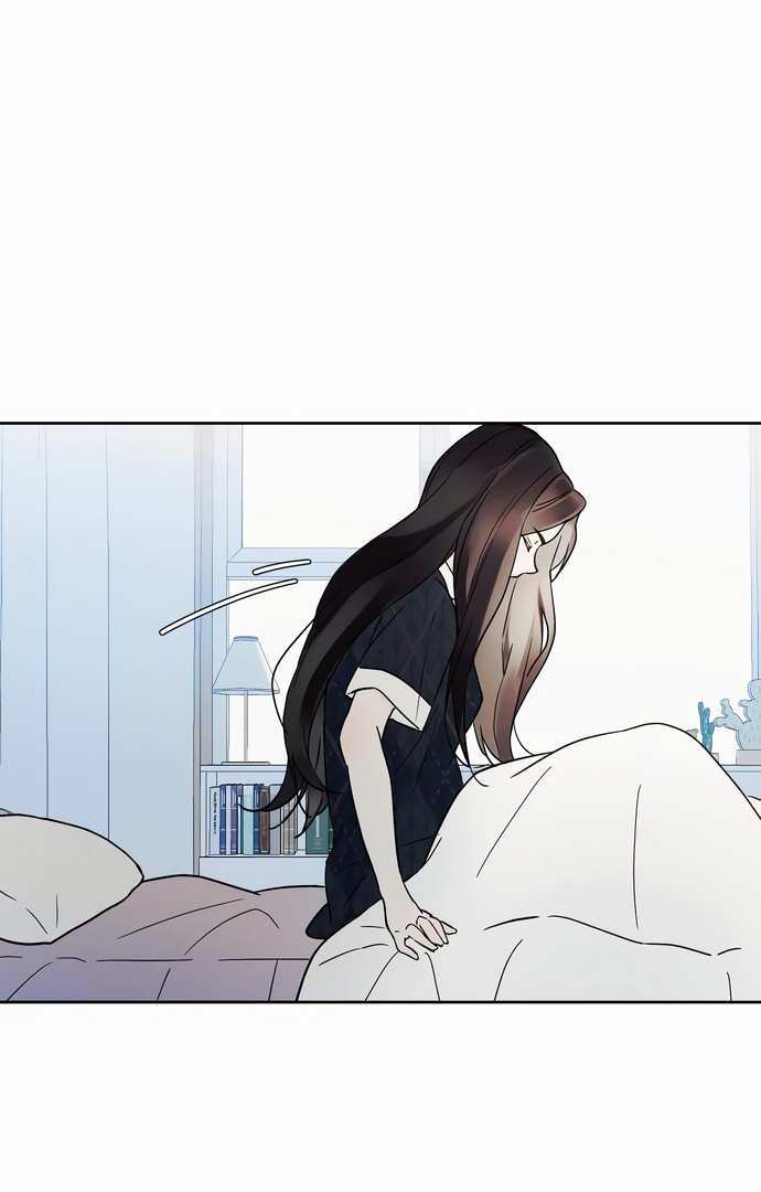 World Rank No. 0, Please Stop! Chapter 1 page 46