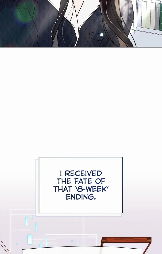 World Rank No. 0, Please Stop! Chapter 1 page 49