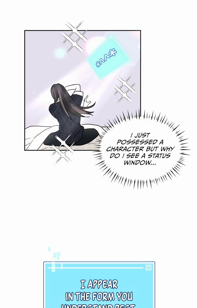 World Rank No. 0, Please Stop! Chapter 1 page 51