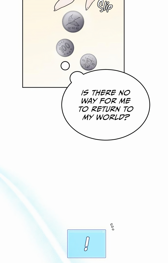 World Rank No. 0, Please Stop! Chapter 1 page 57