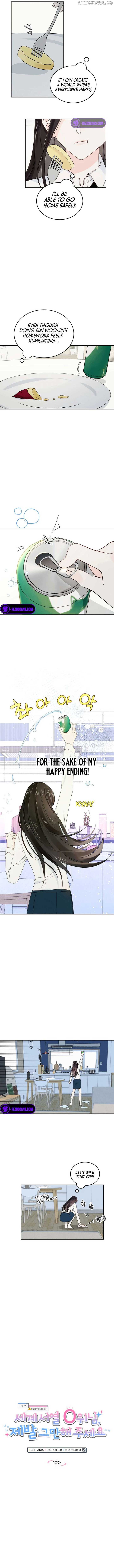 World Rank No. 0, Please Stop! Chapter 10 page 4