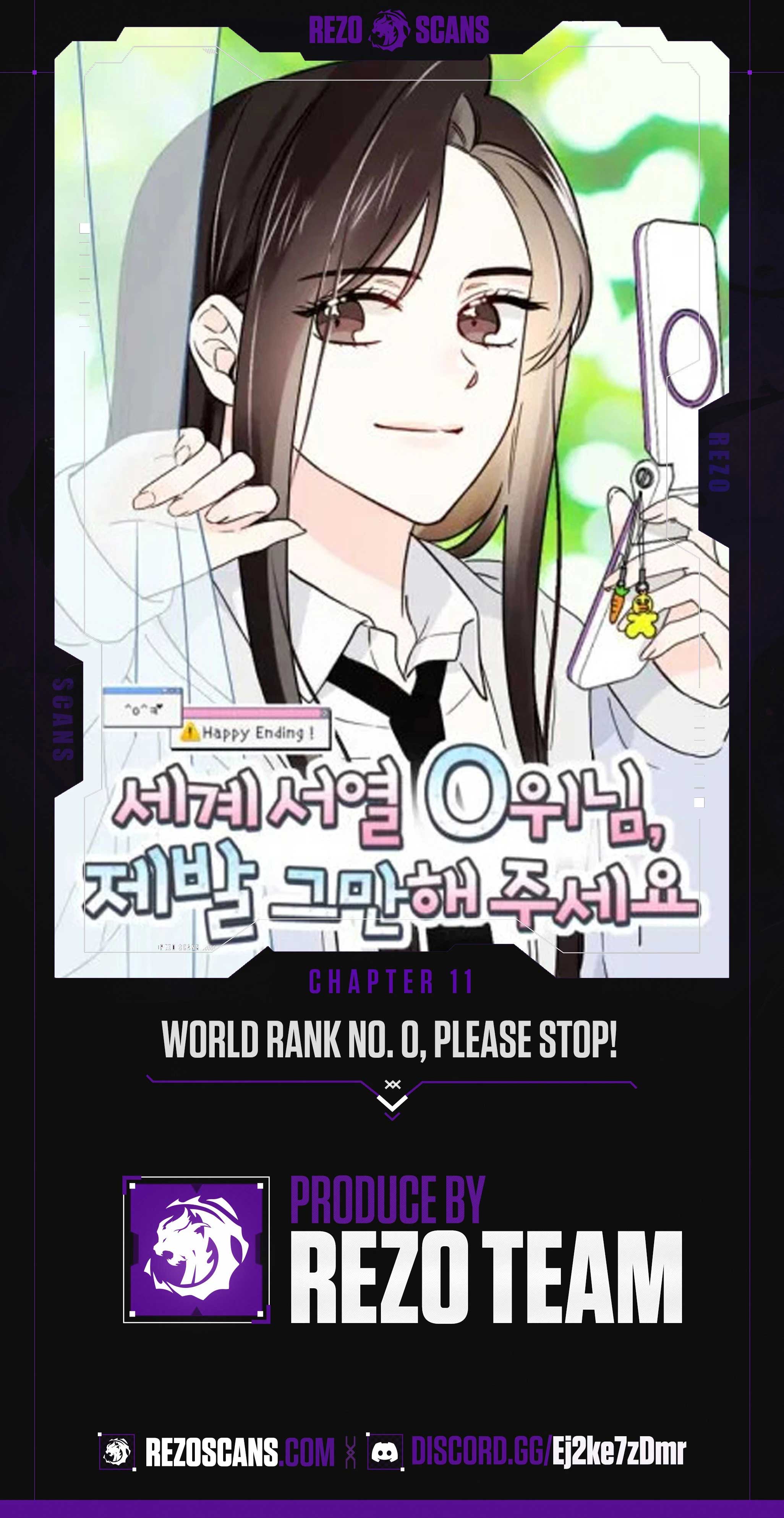 World Rank No. 0, Please Stop! Chapter 11 page 0