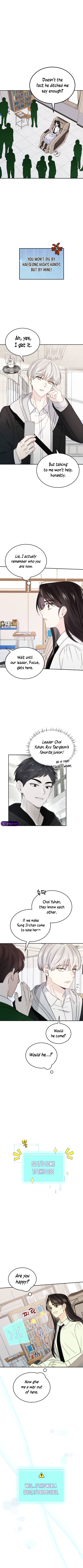 World Rank No. 0, Please Stop! Chapter 13 page 7