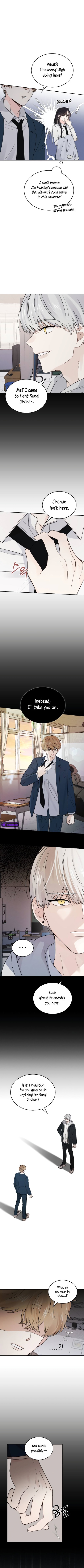 World Rank No. 0, Please Stop! Chapter 14 page 3