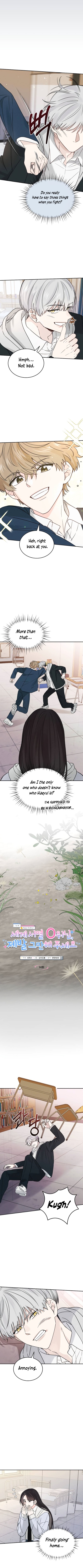 World Rank No. 0, Please Stop! Chapter 14 page 6