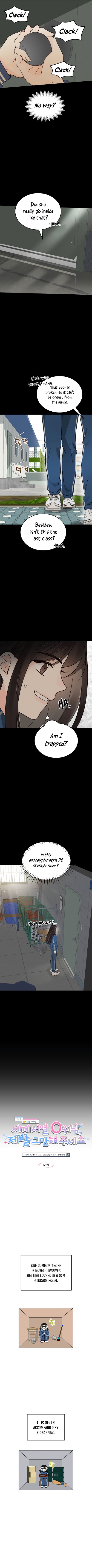 World Rank No. 0, Please Stop! Chapter 16 page 2