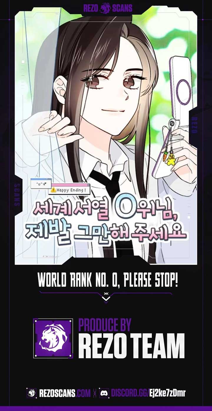 World Rank No. 0, Please Stop! Chapter 17 page 0