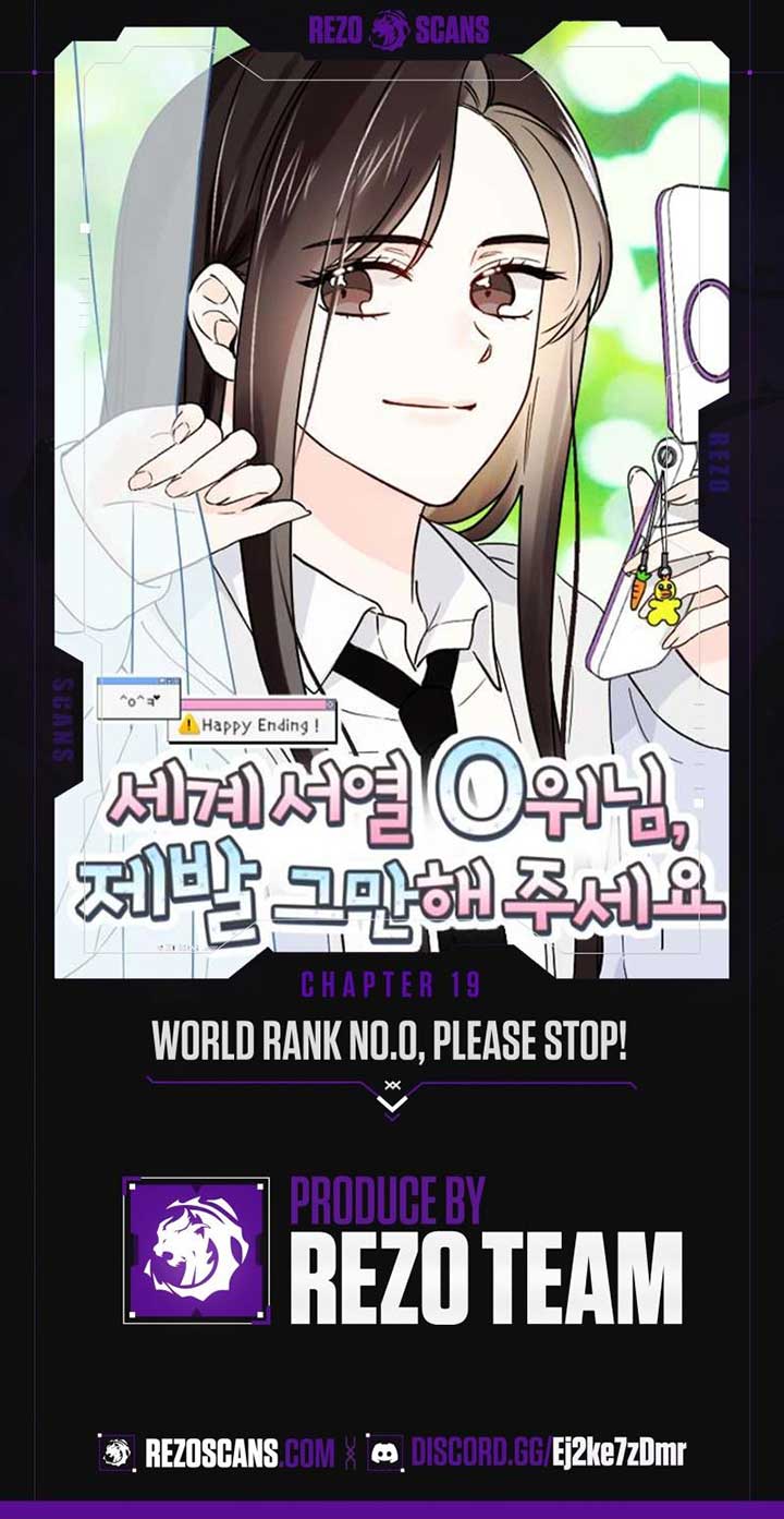 World Rank No. 0, Please Stop! Chapter 19 page 0