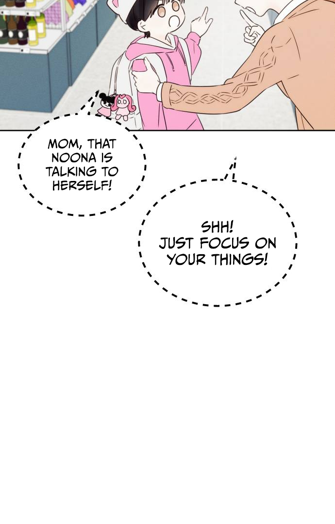 World Rank No. 0, Please Stop! Chapter 2 page 100