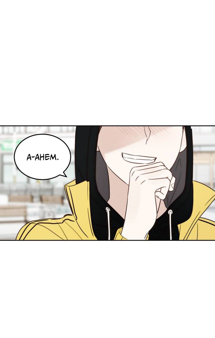 World Rank No. 0, Please Stop! Chapter 2 page 114