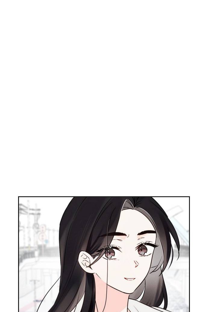 World Rank No. 0, Please Stop! Chapter 2 page 119
