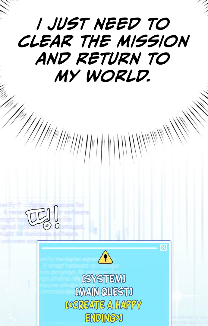 World Rank No. 0, Please Stop! Chapter 2 page 12