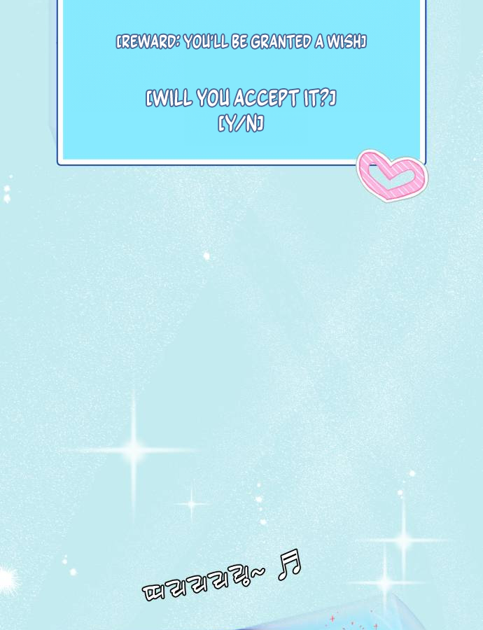 World Rank No. 0, Please Stop! Chapter 2 page 14