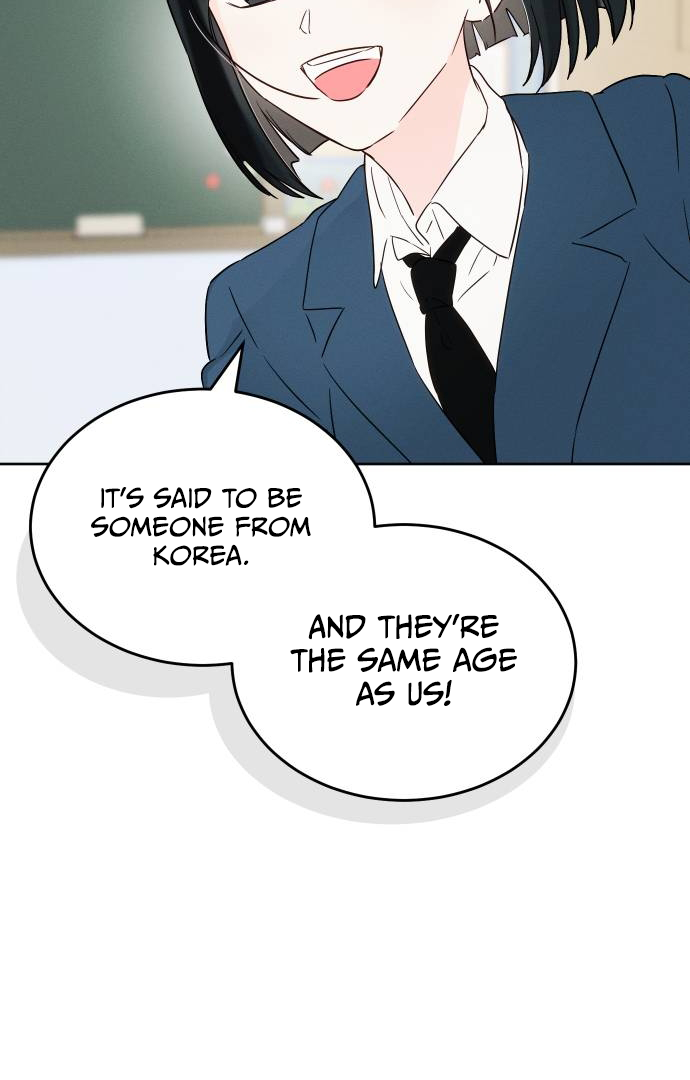 World Rank No. 0, Please Stop! Chapter 2 page 19
