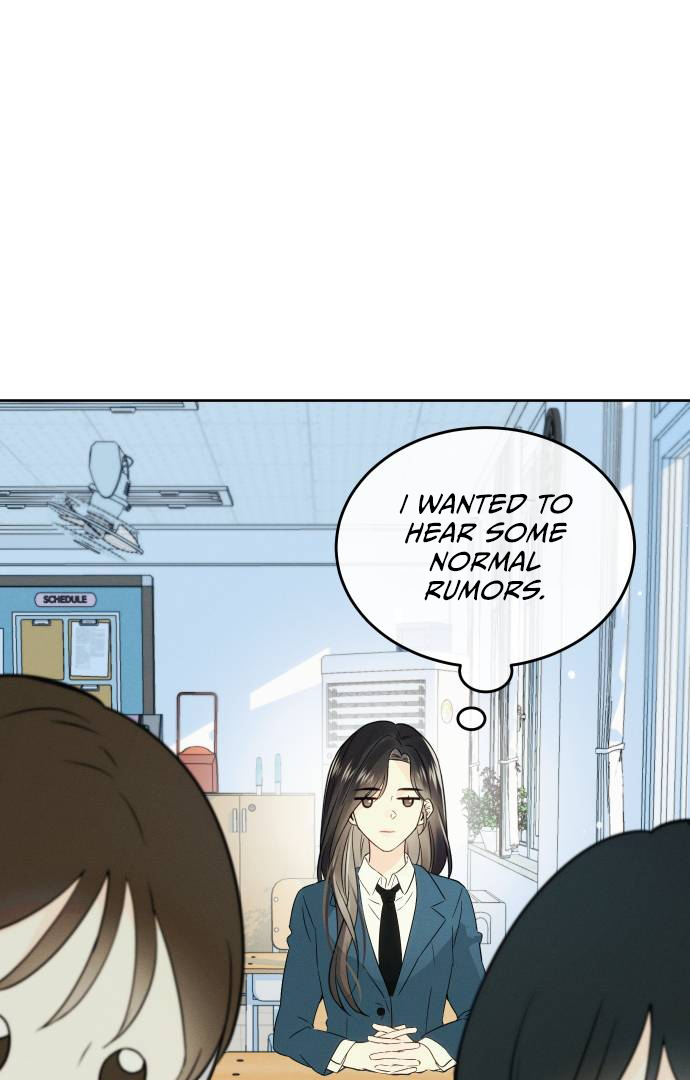 World Rank No. 0, Please Stop! Chapter 2 page 20