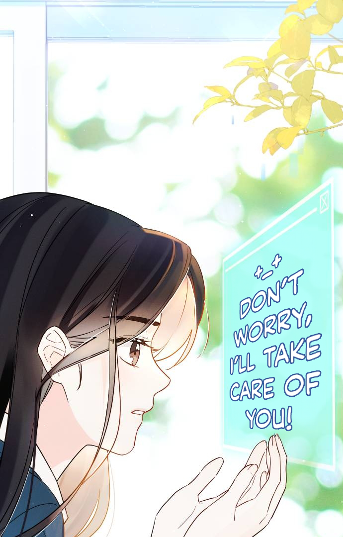 World Rank No. 0, Please Stop! Chapter 2 page 35