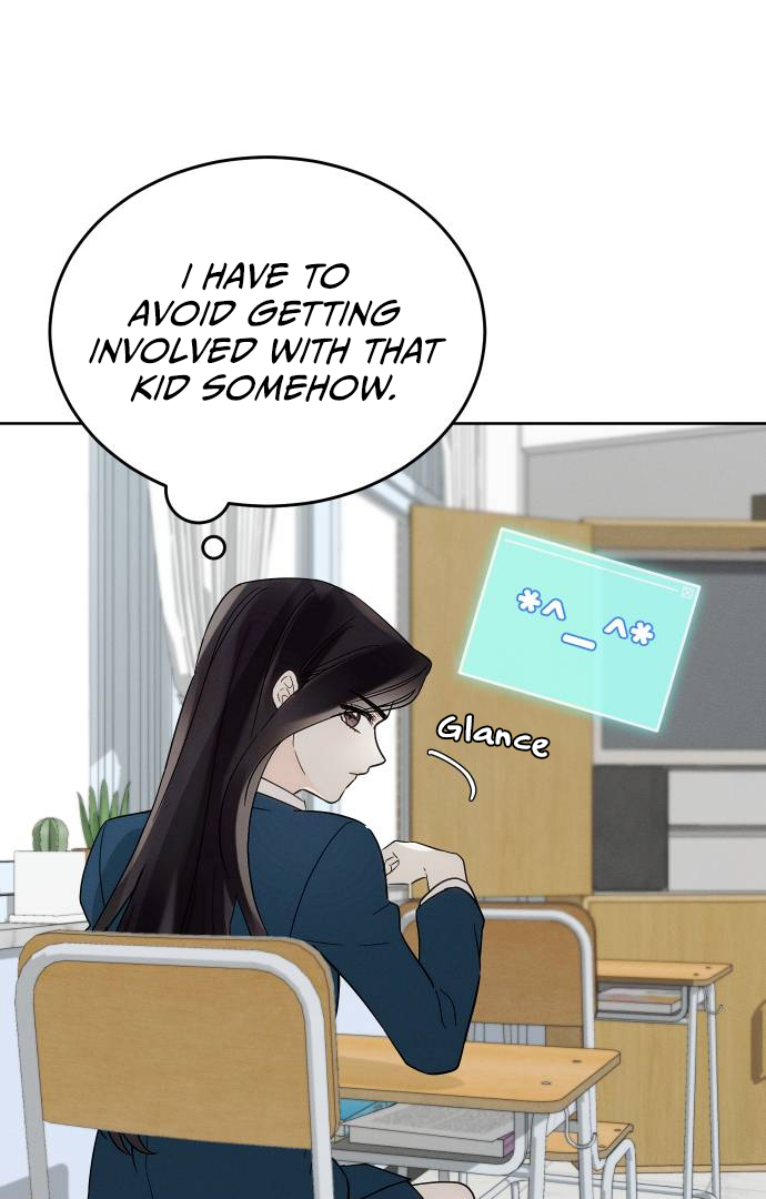 World Rank No. 0, Please Stop! Chapter 2 page 37