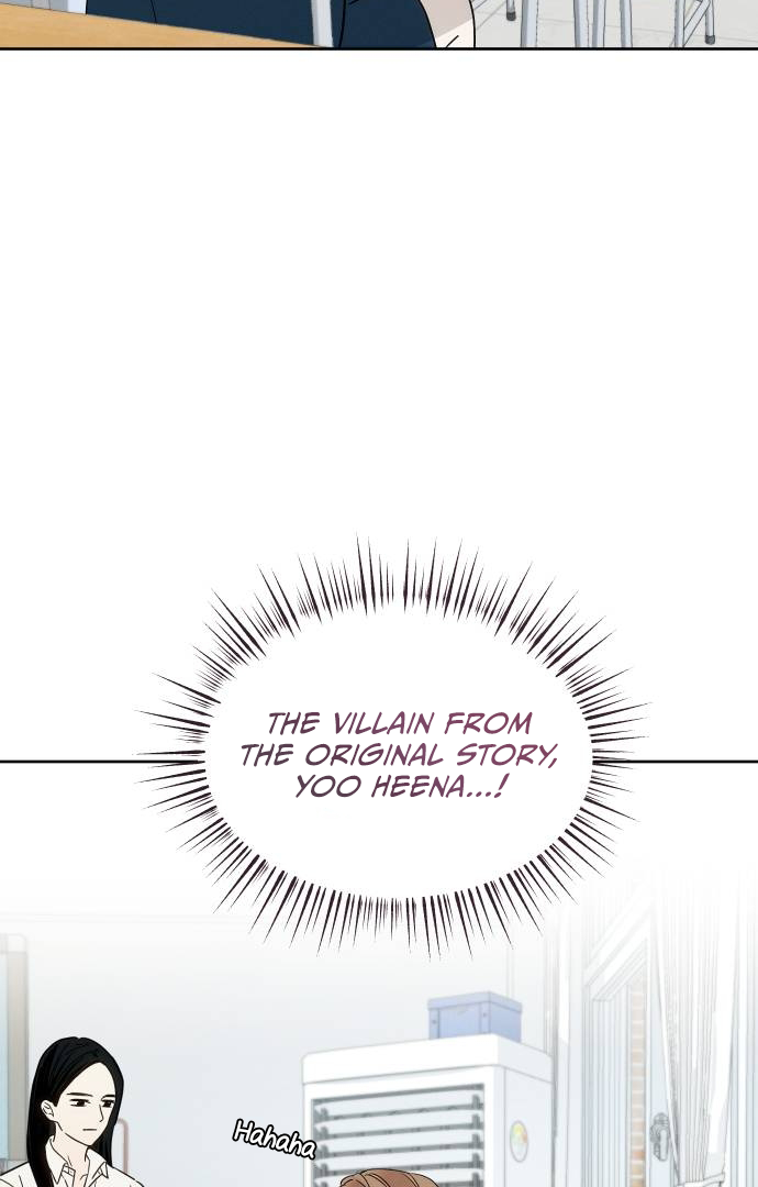 World Rank No. 0, Please Stop! Chapter 2 page 38