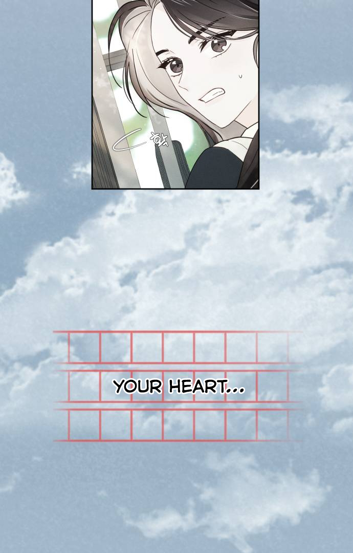 World Rank No. 0, Please Stop! Chapter 2 page 3