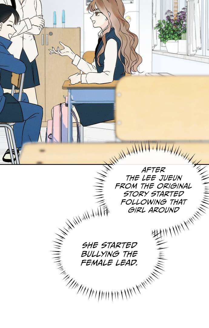World Rank No. 0, Please Stop! Chapter 2 page 39