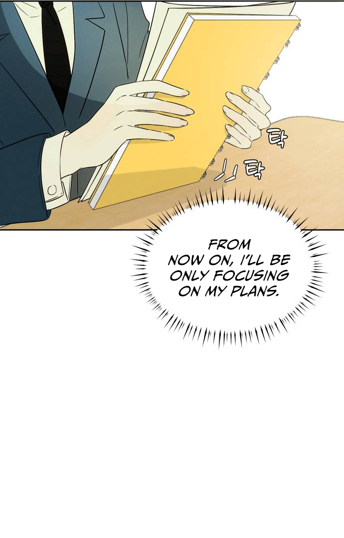 World Rank No. 0, Please Stop! Chapter 2 page 43