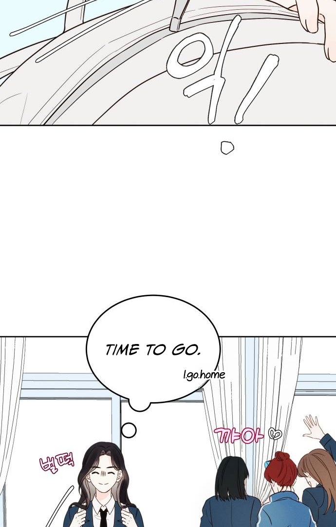 World Rank No. 0, Please Stop! Chapter 2 page 68