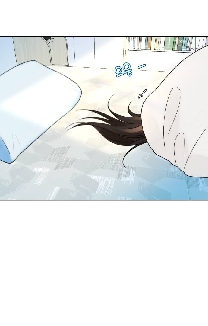 World Rank No. 0, Please Stop! Chapter 2 page 80