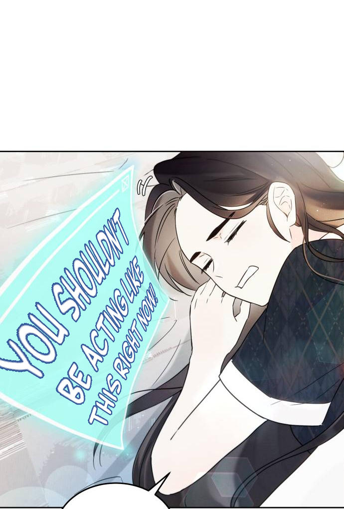 World Rank No. 0, Please Stop! Chapter 2 page 83