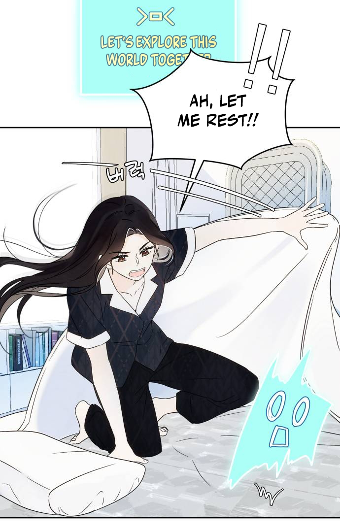 World Rank No. 0, Please Stop! Chapter 2 page 85
