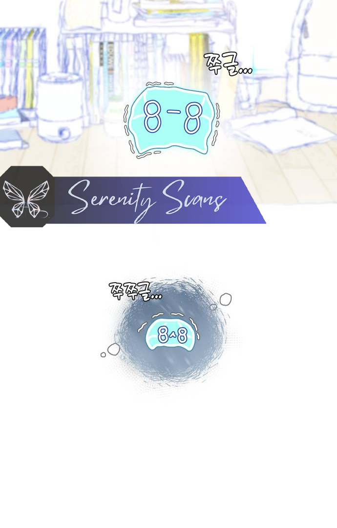 World Rank No. 0, Please Stop! Chapter 2 page 87