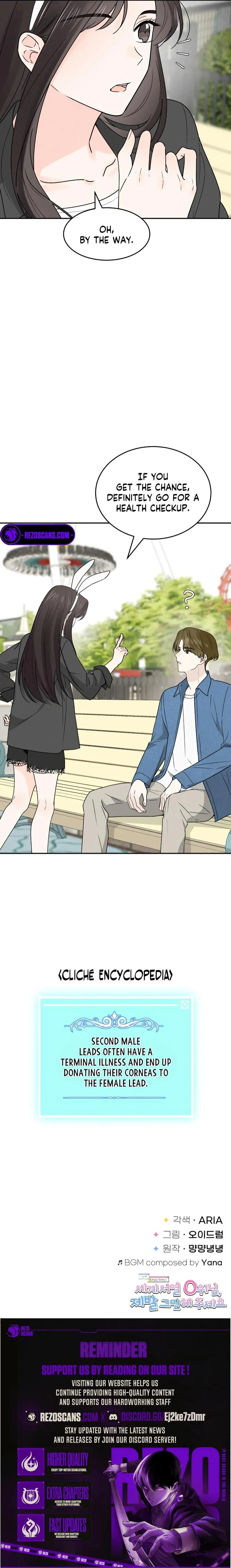 World Rank No. 0, Please Stop! Chapter 23 page 8