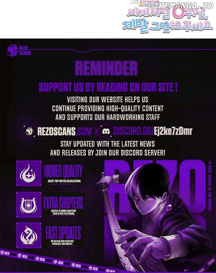 World Rank No. 0, Please Stop! Chapter 27 page 8