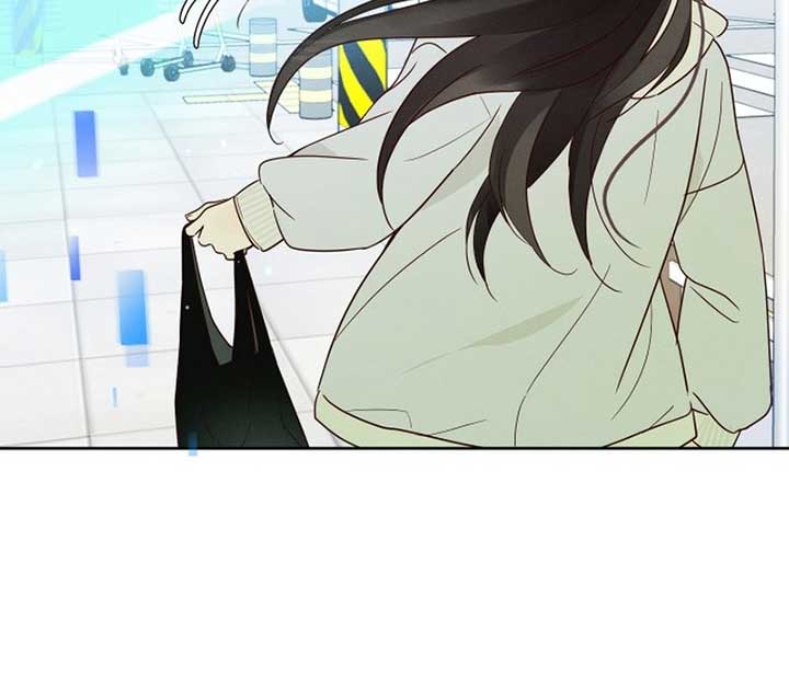 World Rank No. 0, Please Stop! Chapter 3 page 104