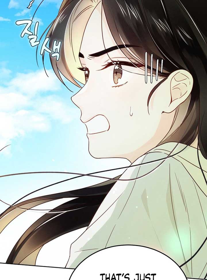 World Rank No. 0, Please Stop! Chapter 3 page 106