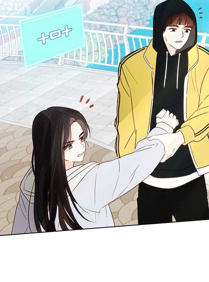 World Rank No. 0, Please Stop! Chapter 3 page 11