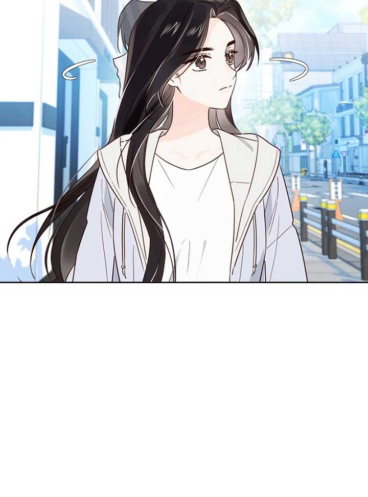 World Rank No. 0, Please Stop! Chapter 3 page 119