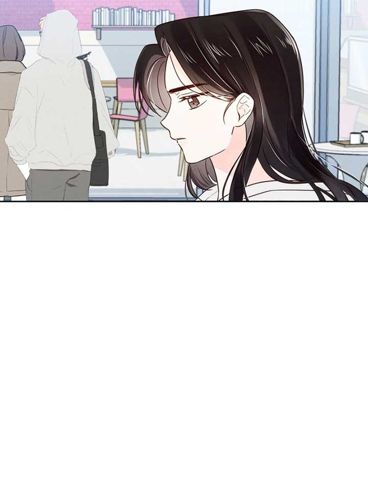 World Rank No. 0, Please Stop! Chapter 3 page 121