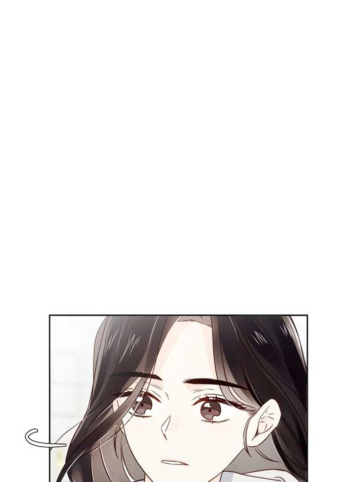 World Rank No. 0, Please Stop! Chapter 3 page 138