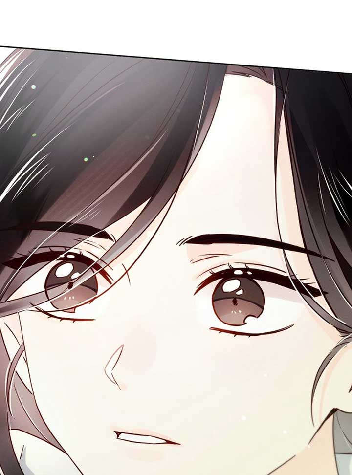 World Rank No. 0, Please Stop! Chapter 3 page 140