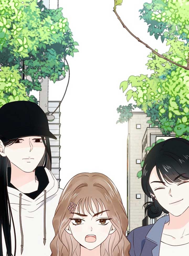 World Rank No. 0, Please Stop! Chapter 3 page 142